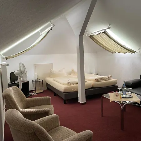 Rosengarten Отель 3*